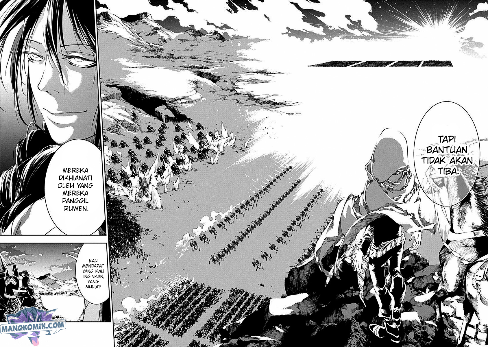 Douji Gunkan Chapter 36 - halaman 8