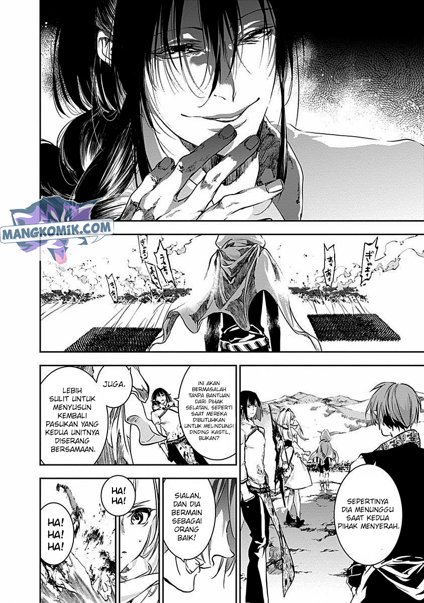 Douji Gunkan Chapter 36 - halaman 9