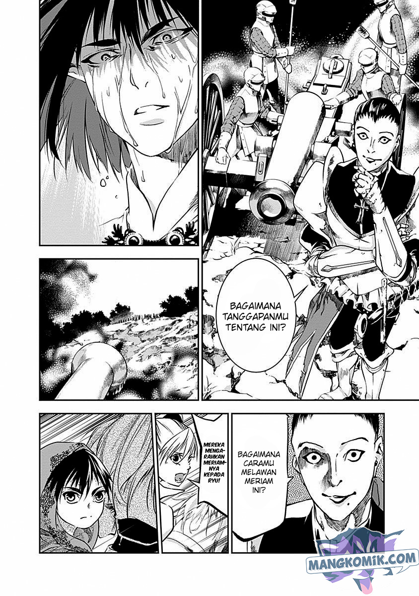 Douji Gunkan Chapter 37 - halaman 10