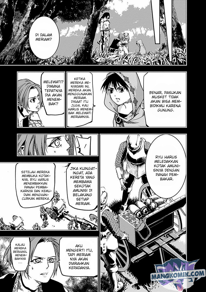 Douji Gunkan Chapter 37 - halaman 12