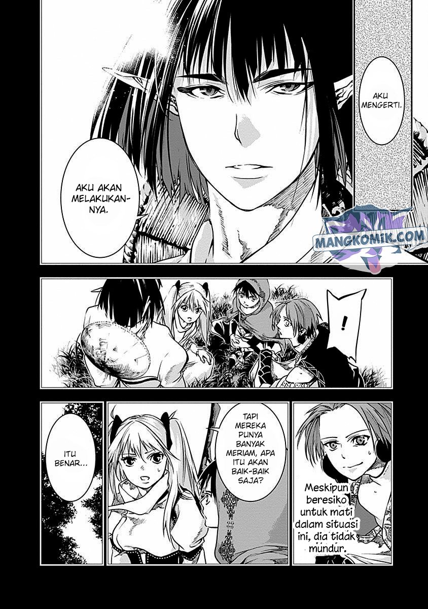 Douji Gunkan Chapter 37 - halaman 13