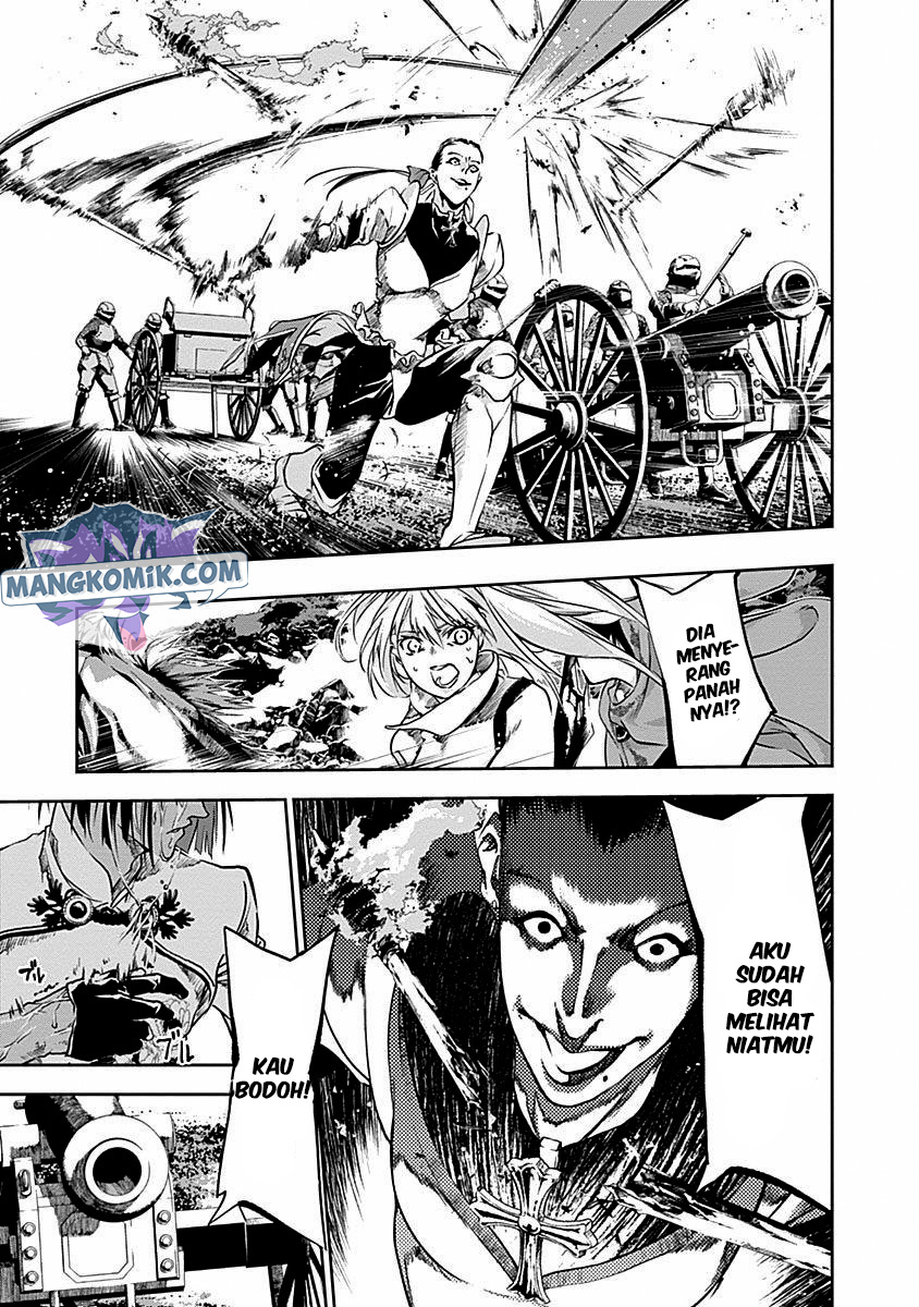 Douji Gunkan Chapter 37 - halaman 18