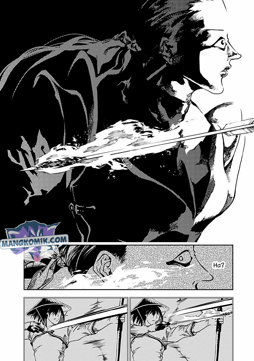 Douji Gunkan Chapter 37 - halaman 21