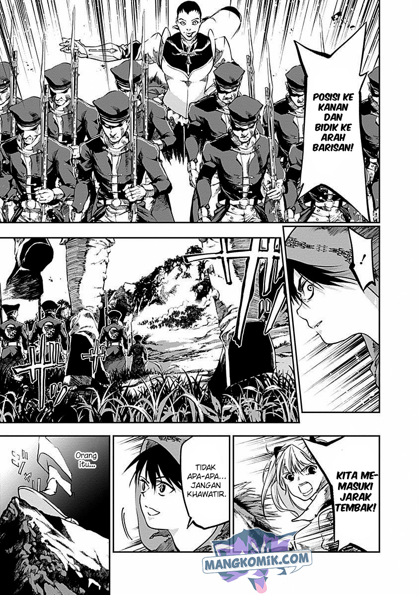Douji Gunkan Chapter 37 - halaman 4