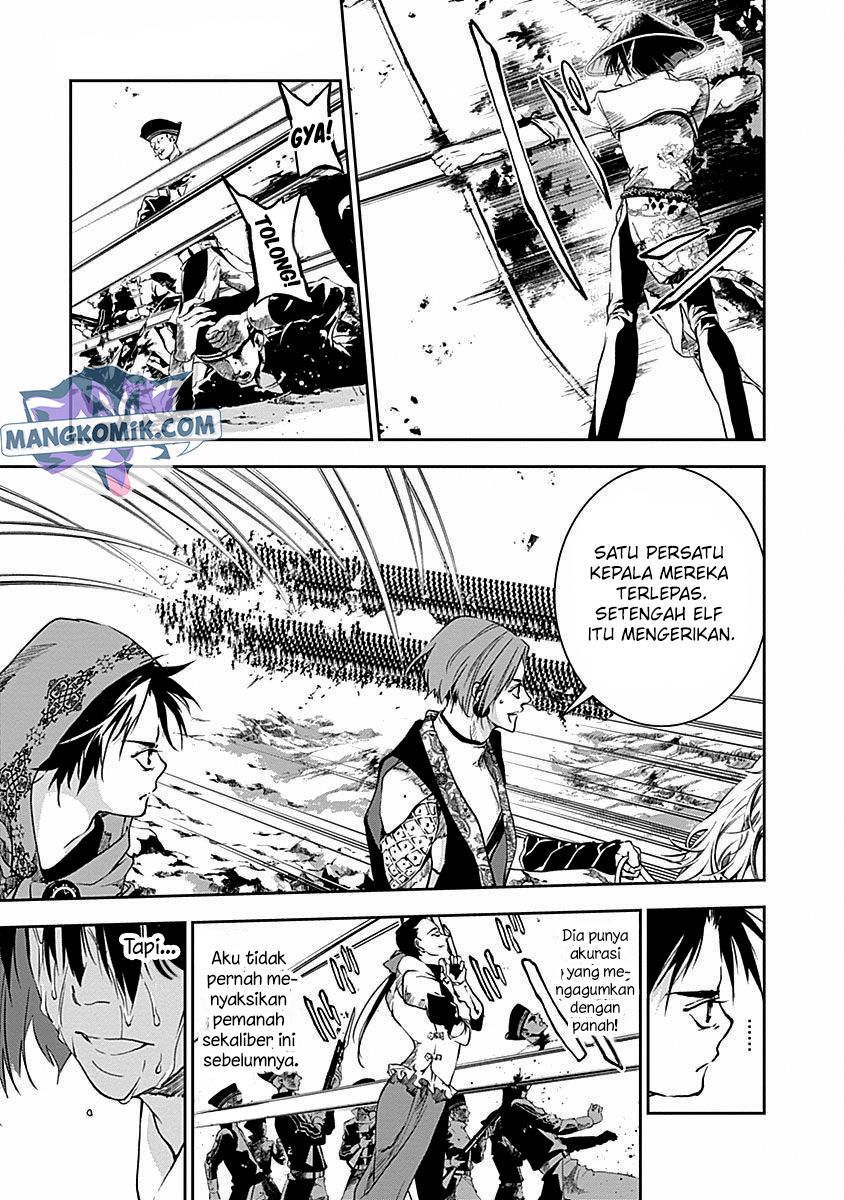 Douji Gunkan Chapter 37 - halaman 8