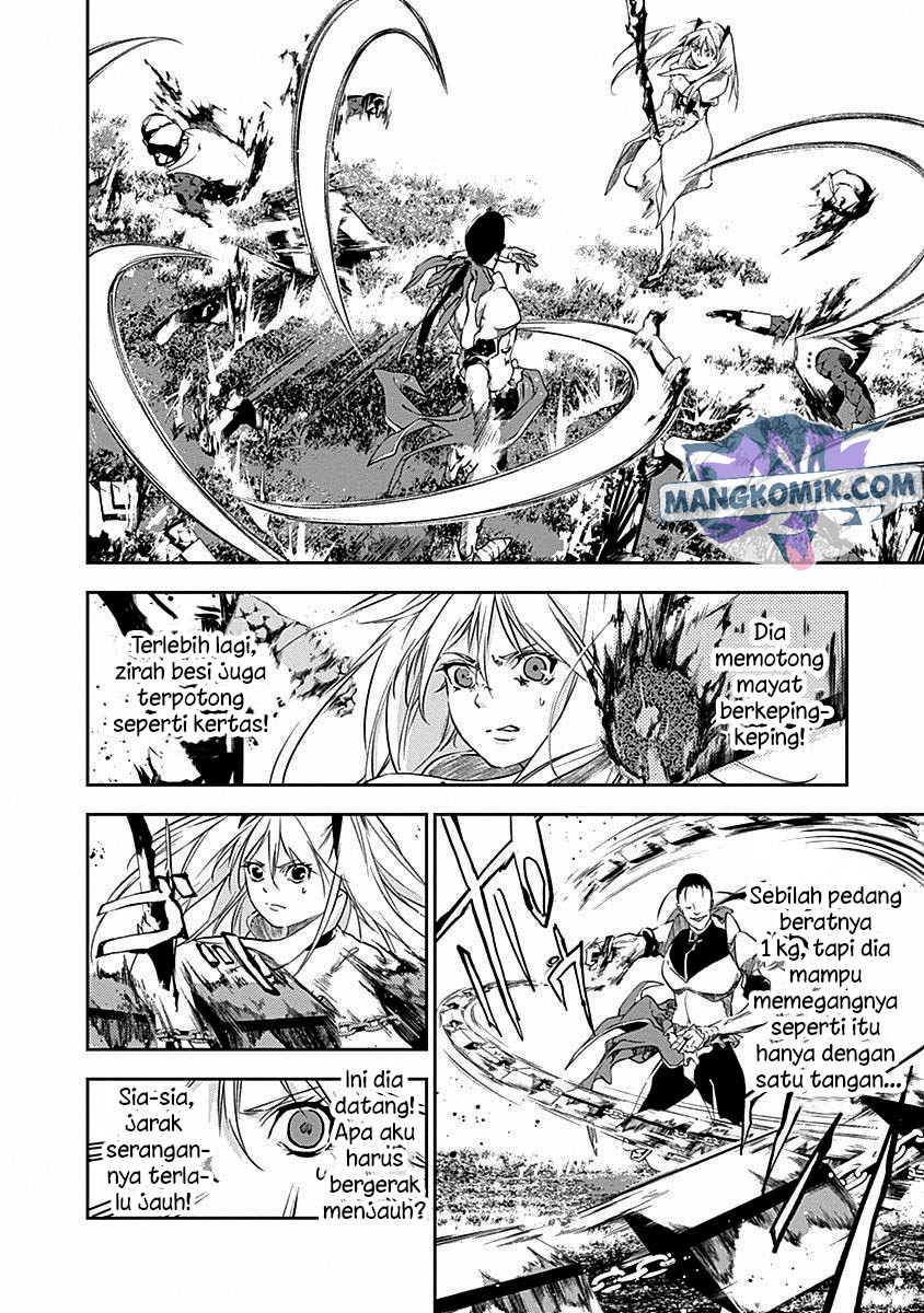 Douji Gunkan Chapter 38 - halaman 10