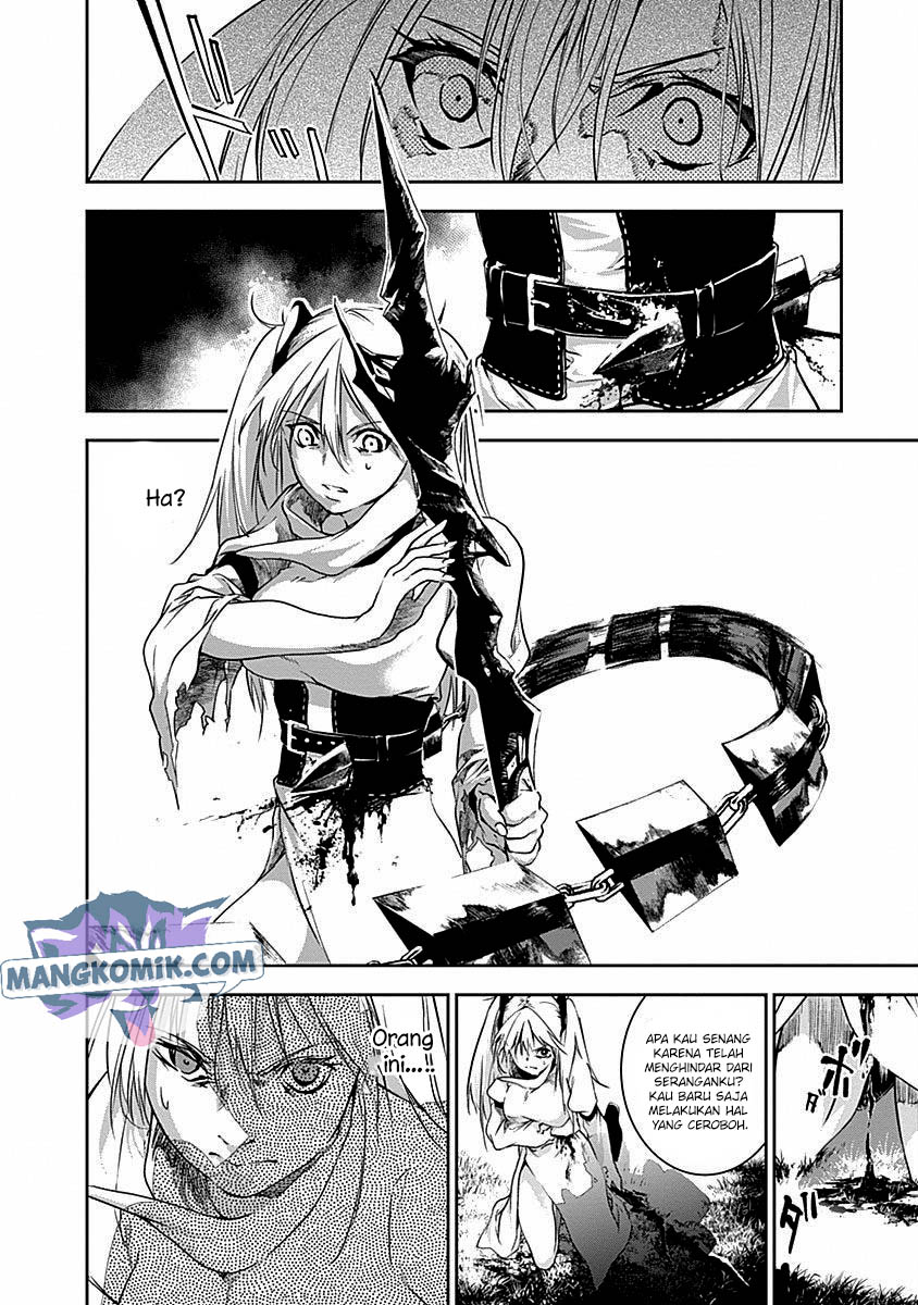 Douji Gunkan Chapter 38 - halaman 12