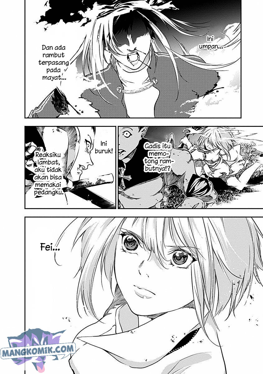 Douji Gunkan Chapter 38 - halaman 18