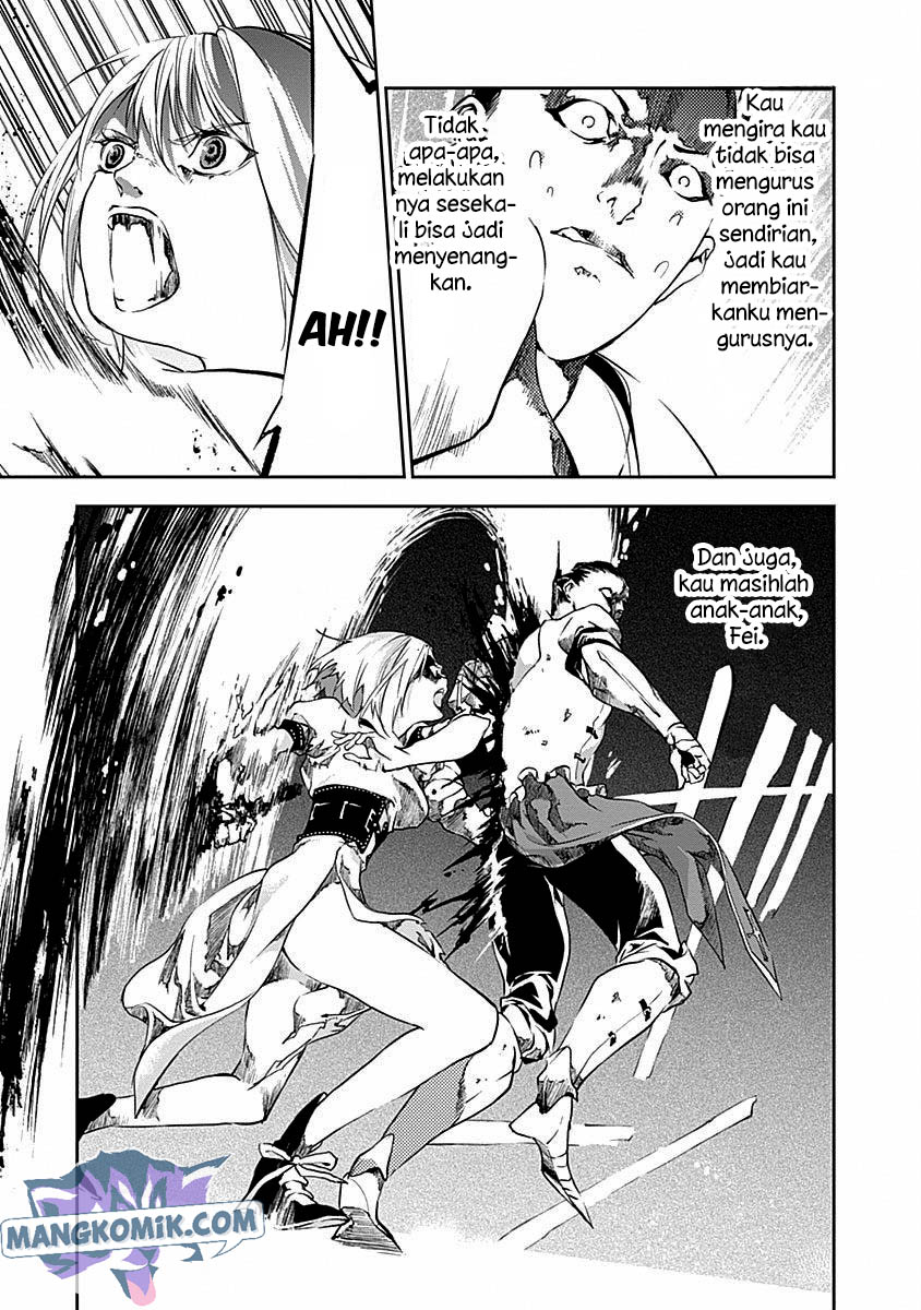 Douji Gunkan Chapter 38 - halaman 19