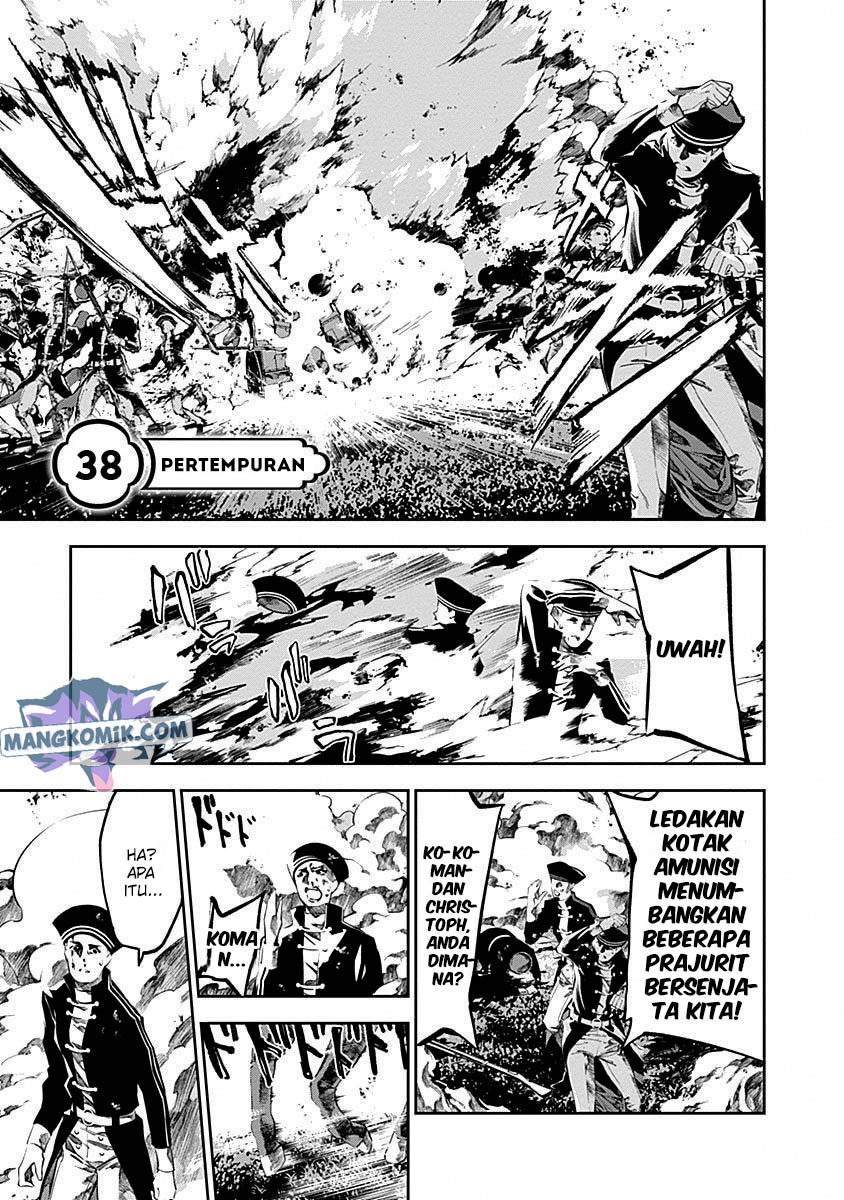 Douji Gunkan Chapter 38 - halaman 2