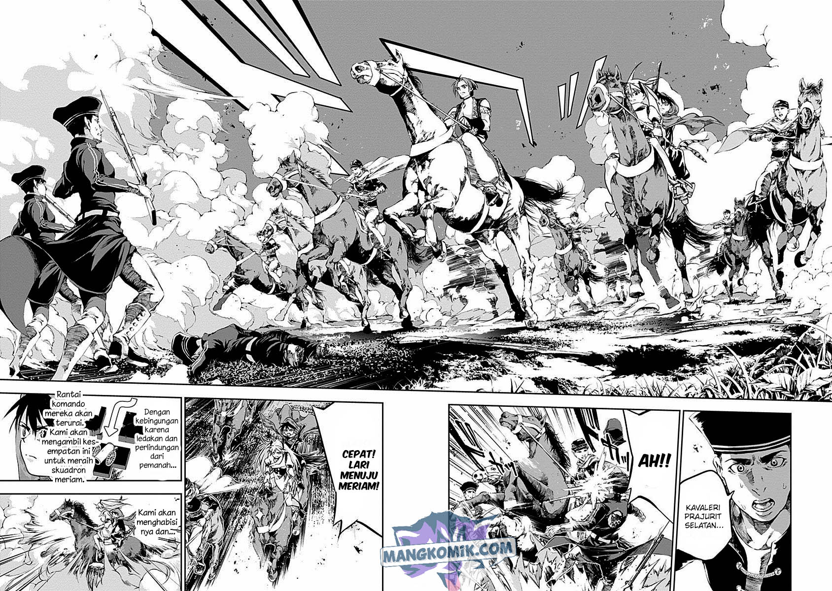 Douji Gunkan Chapter 38 - halaman 3