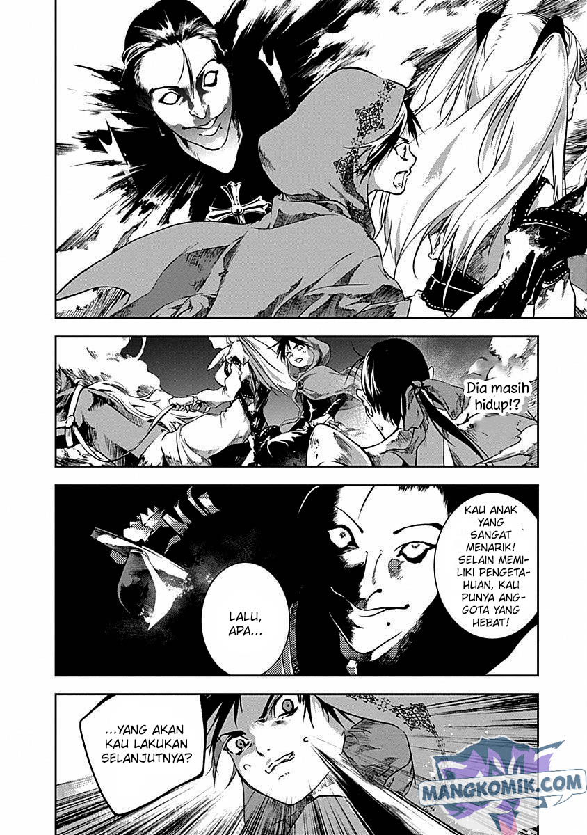 Douji Gunkan Chapter 38 - halaman 4