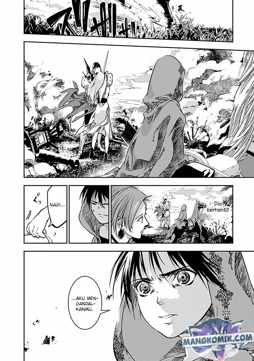 Douji Gunkan Chapter 38 - halaman 6