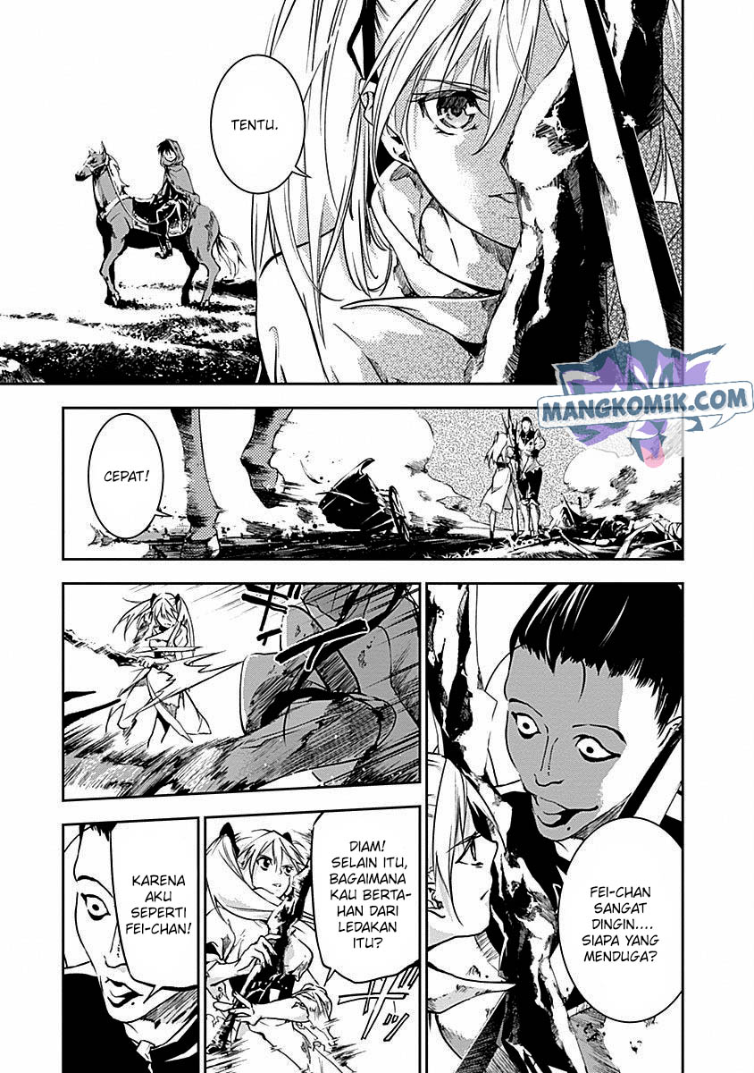 Douji Gunkan Chapter 38 - halaman 7