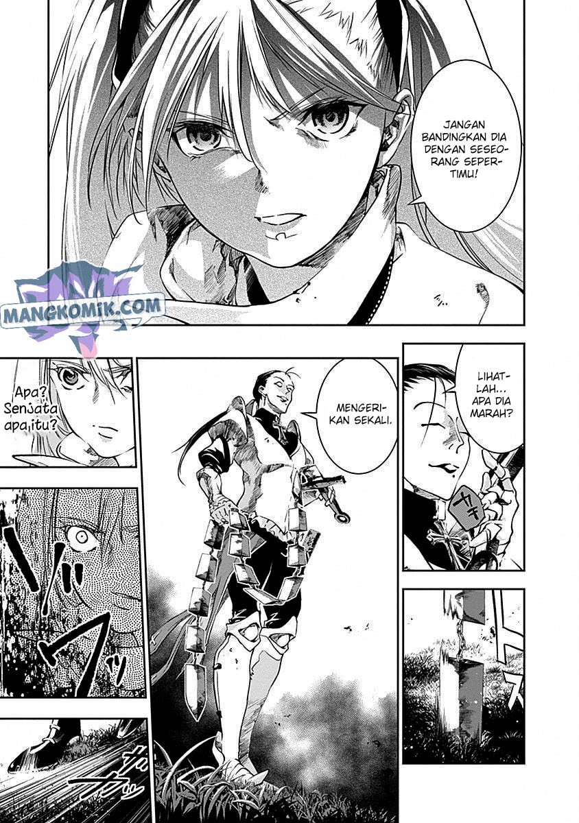 Douji Gunkan Chapter 38 - halaman 9