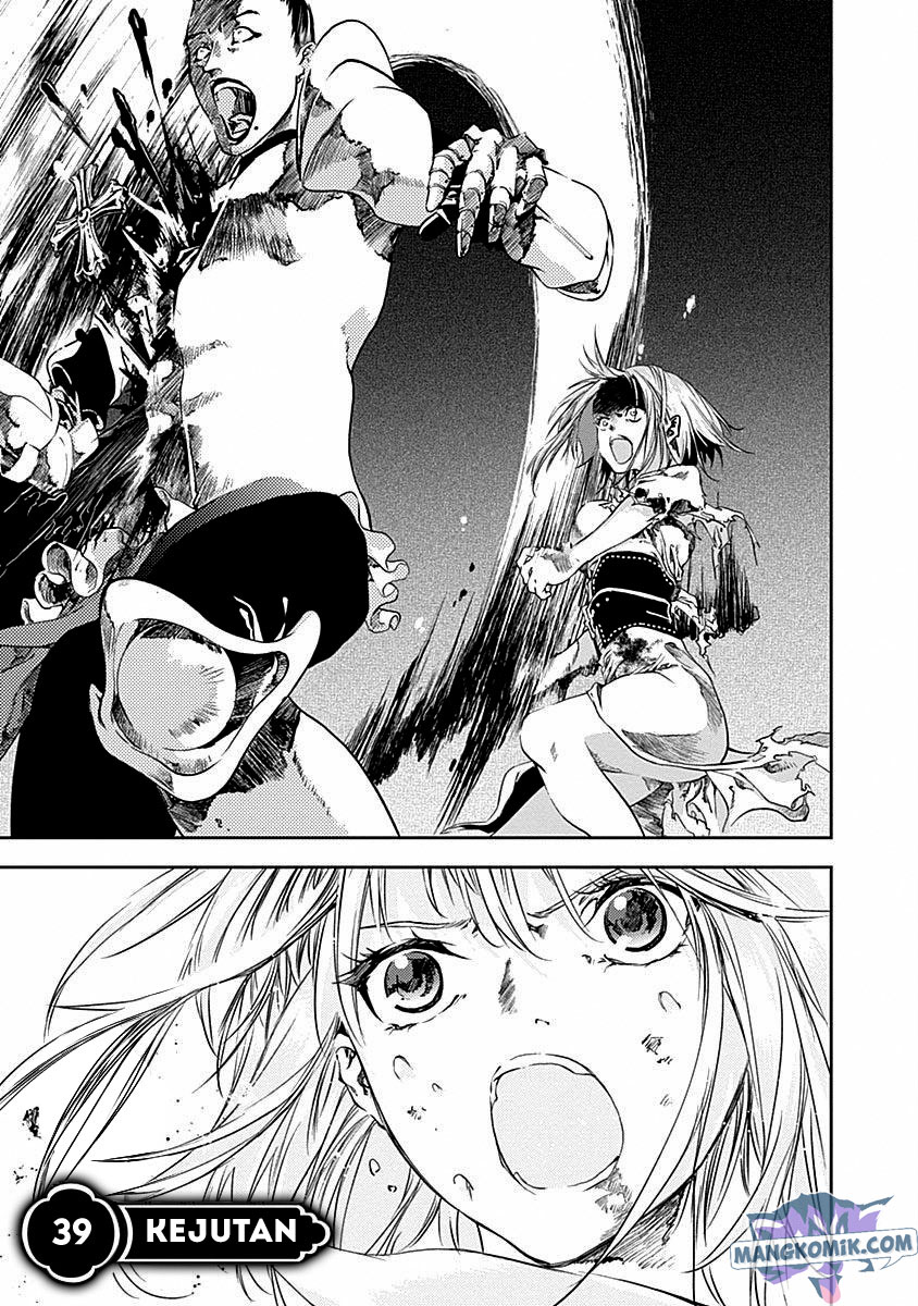 Douji Gunkan Chapter 39 - halaman 2