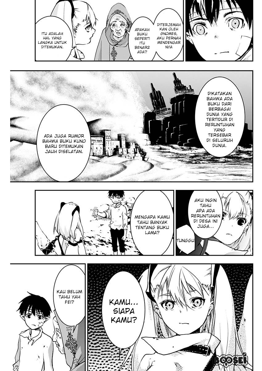 Douji Gunkan Chapter 4 - halaman 10