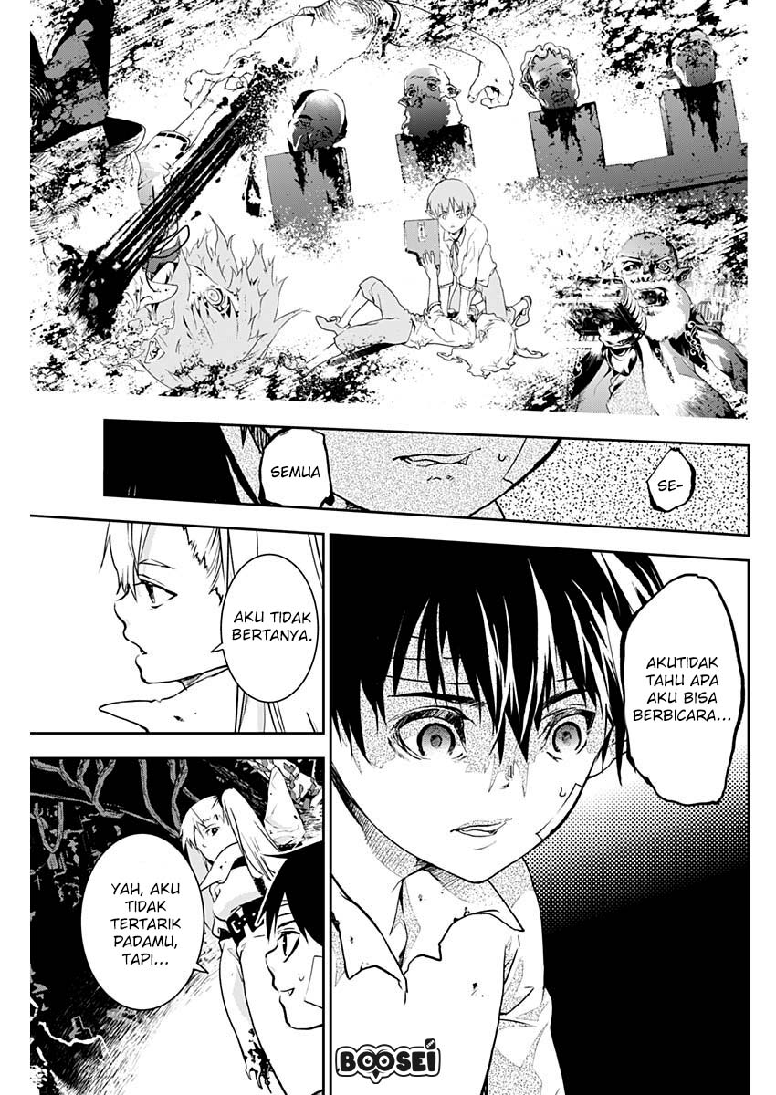 Douji Gunkan Chapter 4 - halaman 14