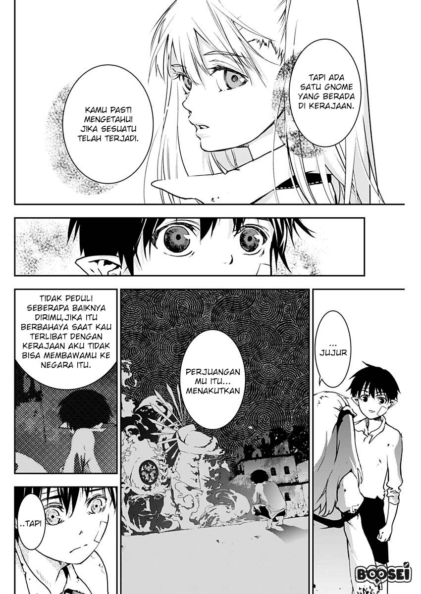 Douji Gunkan Chapter 4 - halaman 15