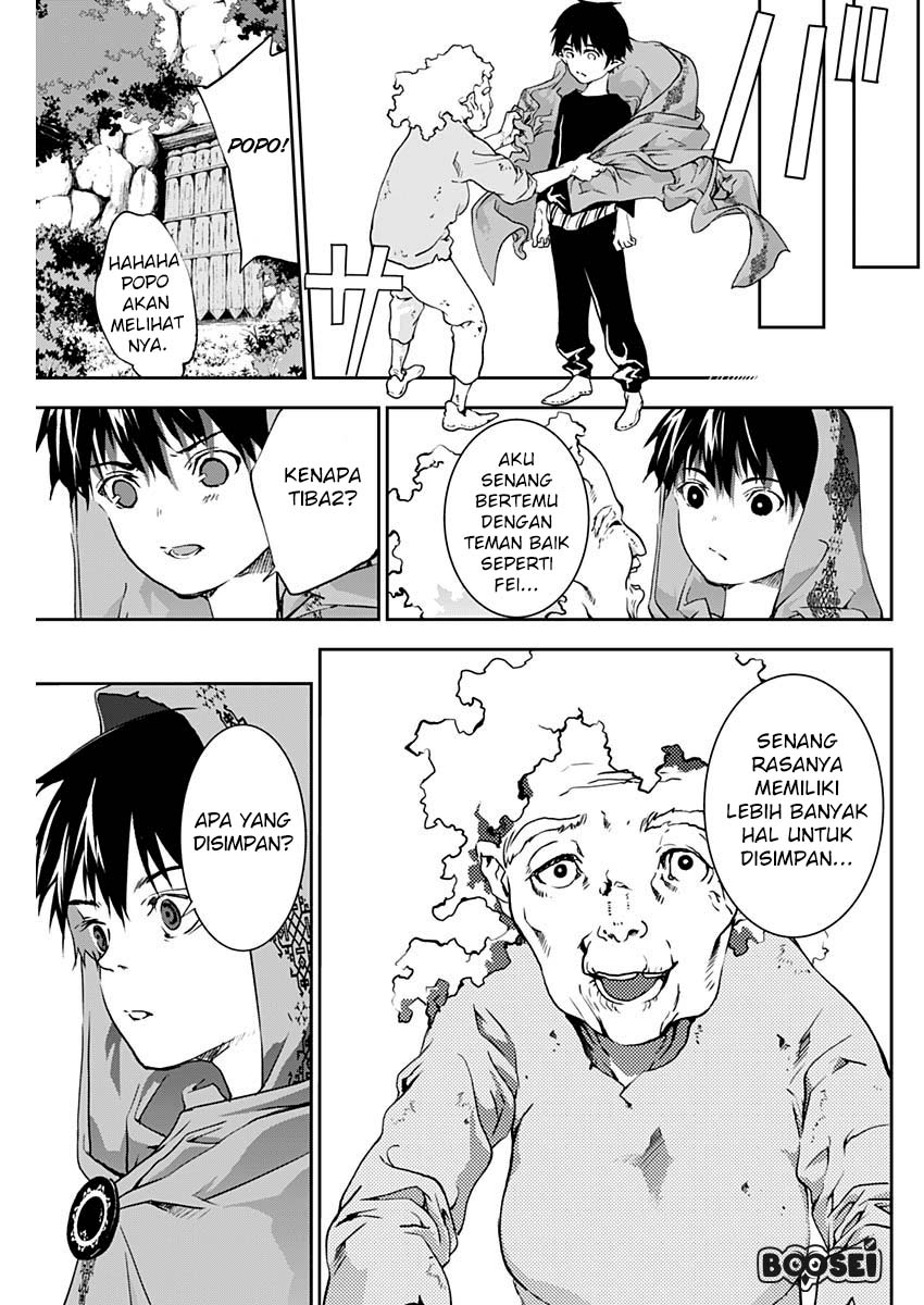 Douji Gunkan Chapter 4 - halaman 18