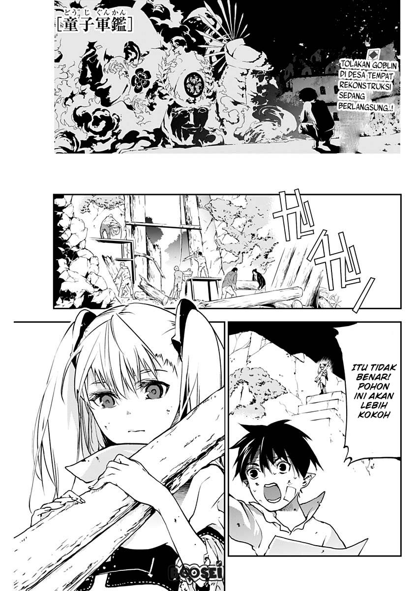 Douji Gunkan Chapter 4 - halaman 2