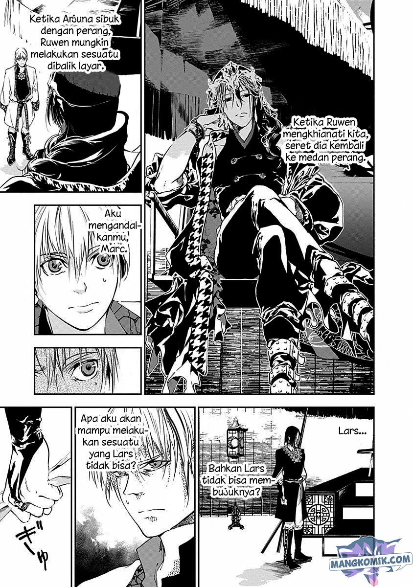 Douji Gunkan Chapter 40 - halaman 11