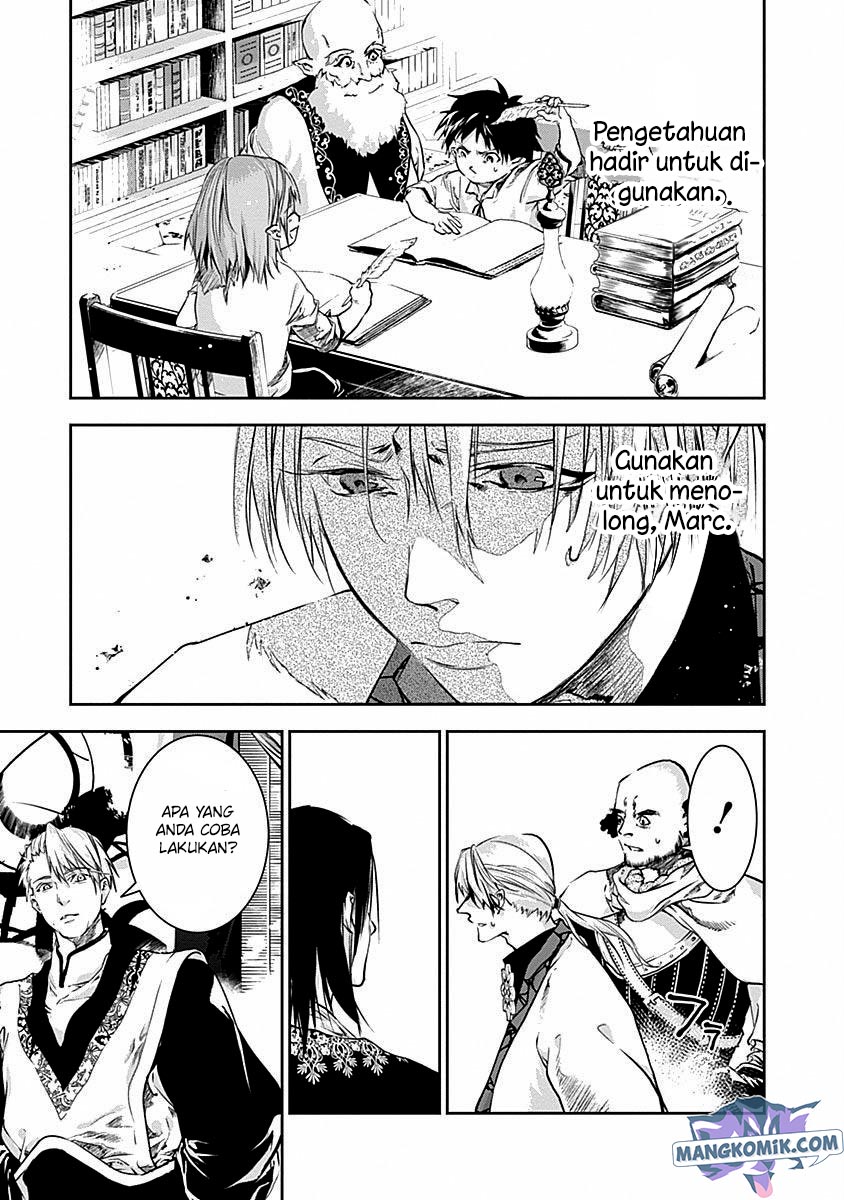 Douji Gunkan Chapter 40 - halaman 15