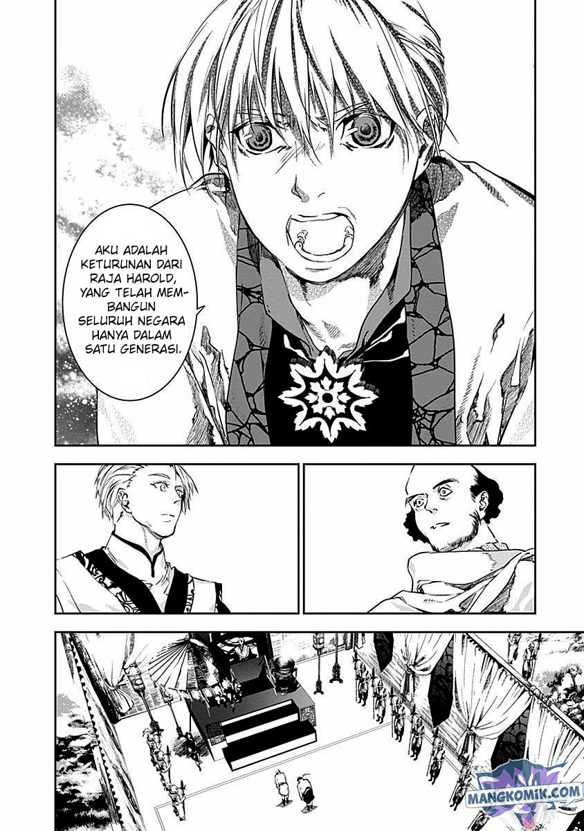 Douji Gunkan Chapter 40 - halaman 18