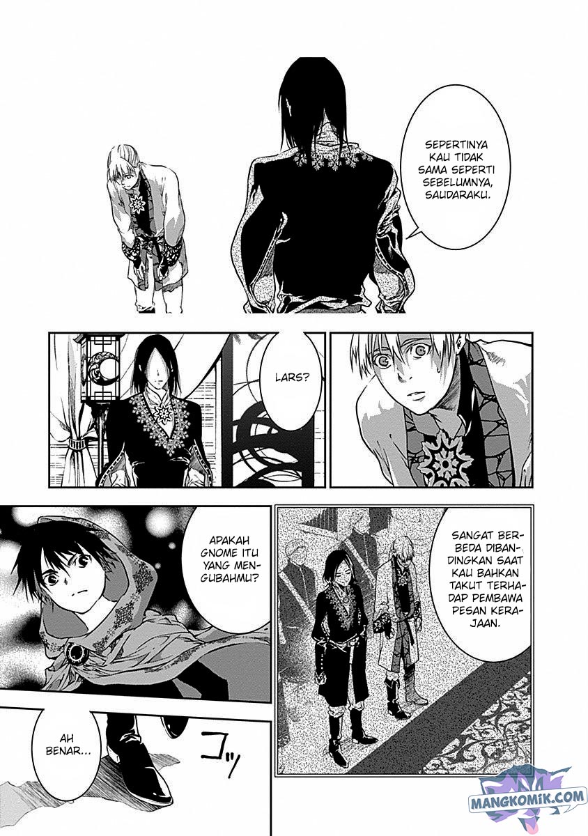 Douji Gunkan Chapter 40 - halaman 19
