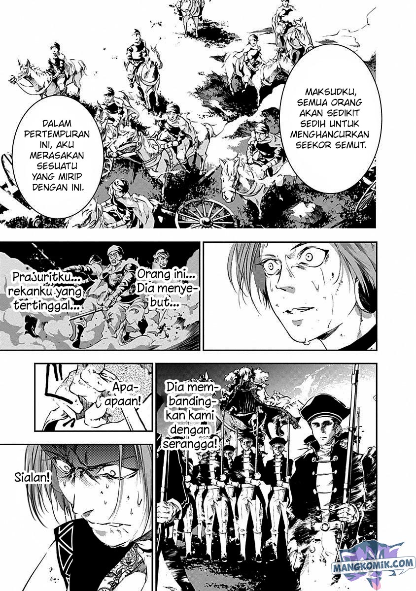 Douji Gunkan Chapter 40 - halaman 7