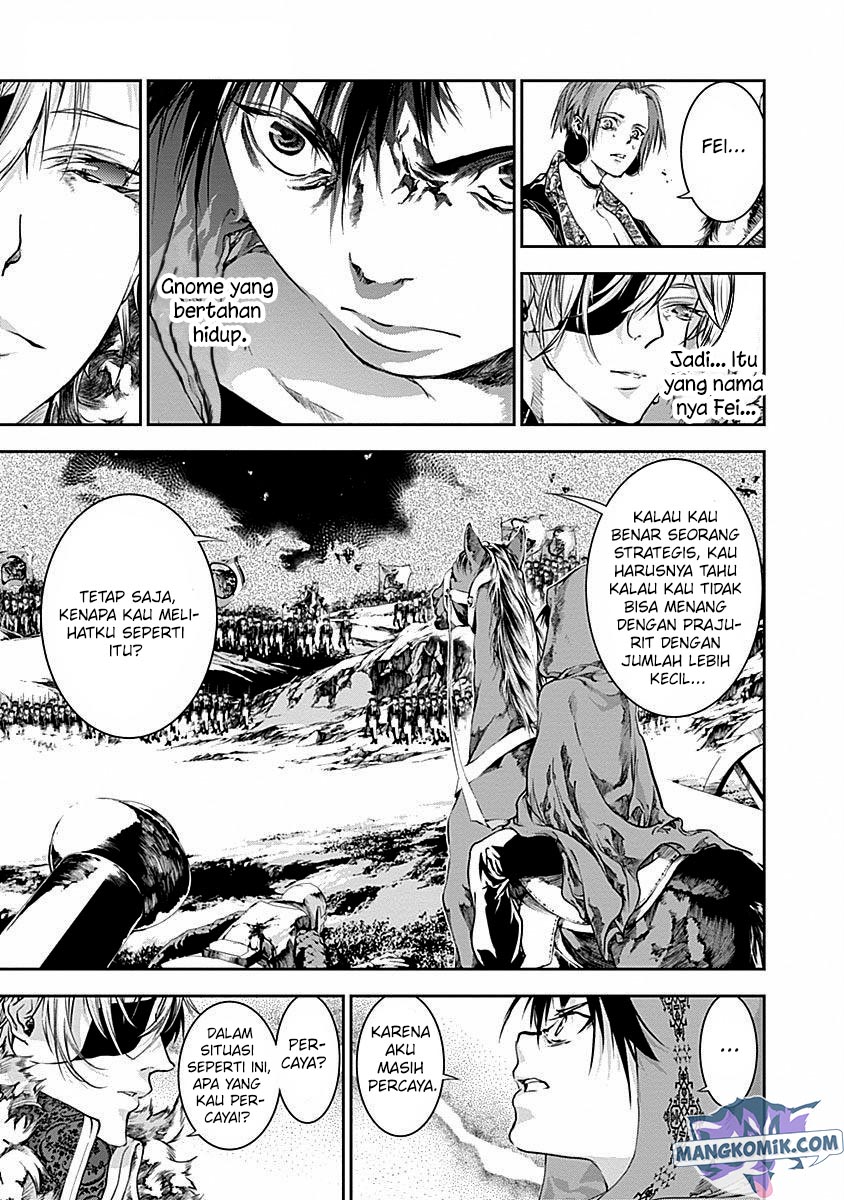 Douji Gunkan Chapter 40 - halaman 9