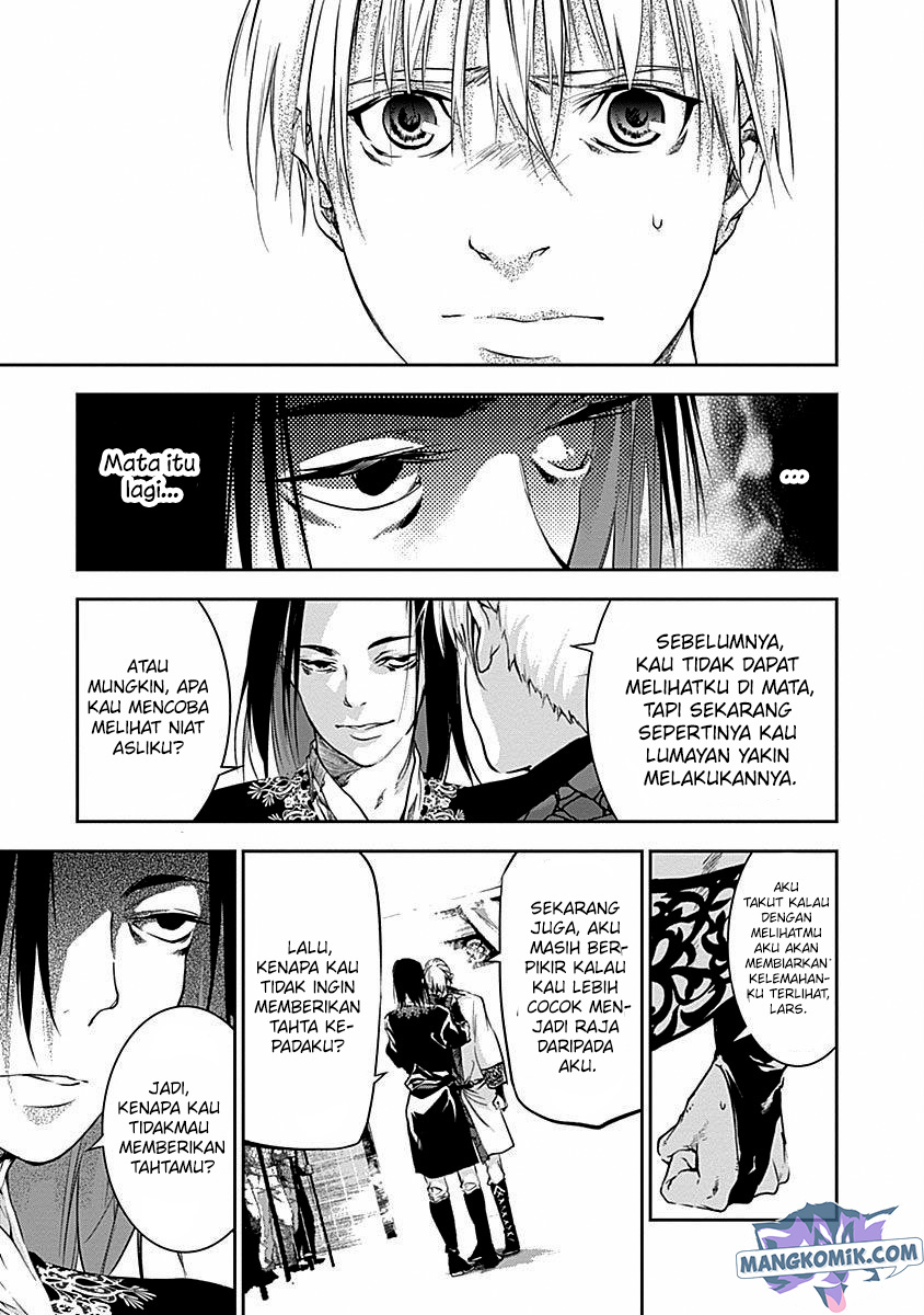 Douji Gunkan Chapter 41 - halaman 12