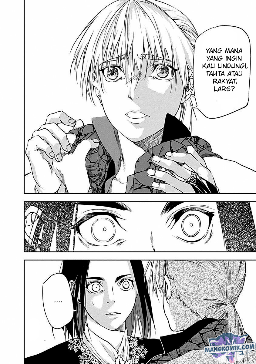 Douji Gunkan Chapter 41 - halaman 13