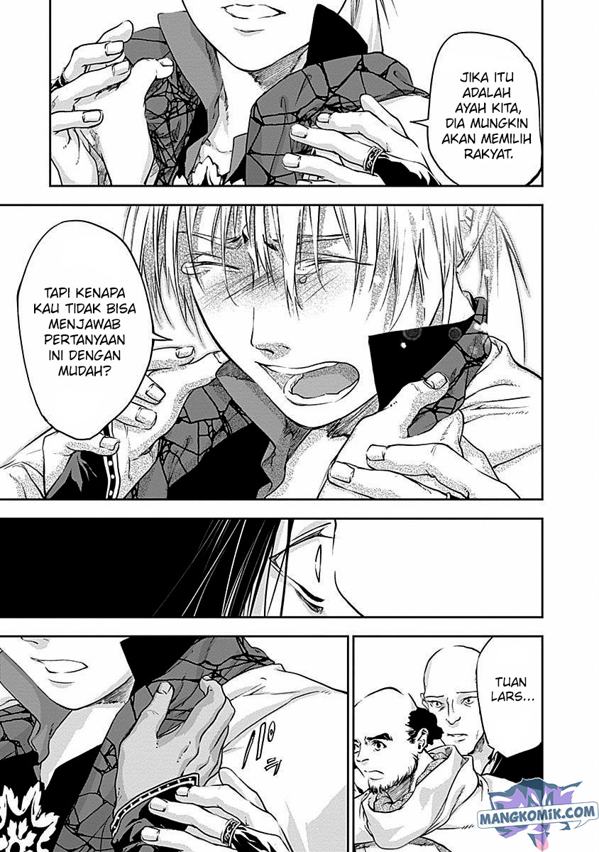 Douji Gunkan Chapter 41 - halaman 14