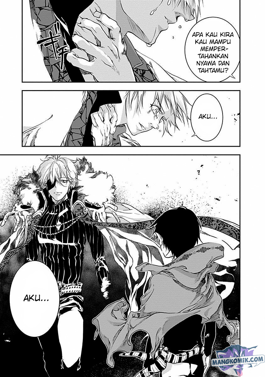 Douji Gunkan Chapter 41 - halaman 20