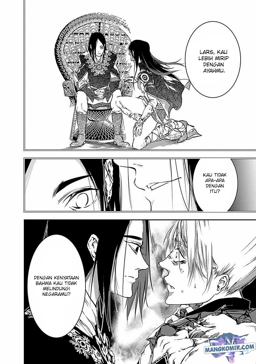 Douji Gunkan Chapter 41 - halaman 5