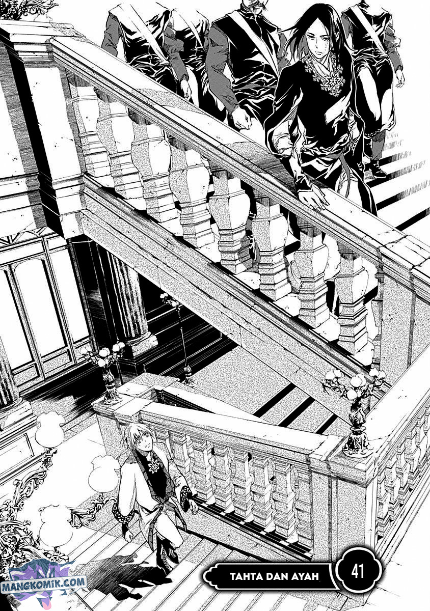 Douji Gunkan Chapter 41 - halaman 6