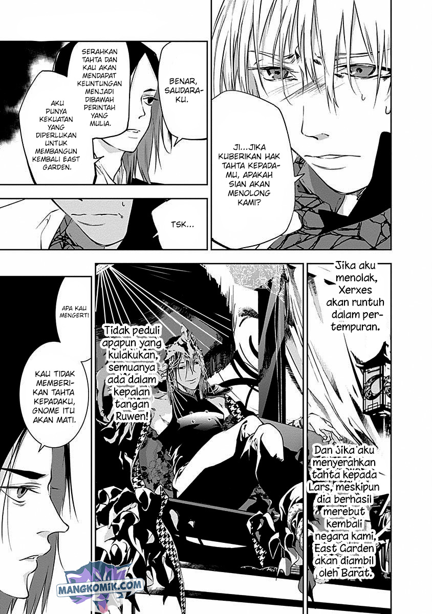 Douji Gunkan Chapter 41 - halaman 8