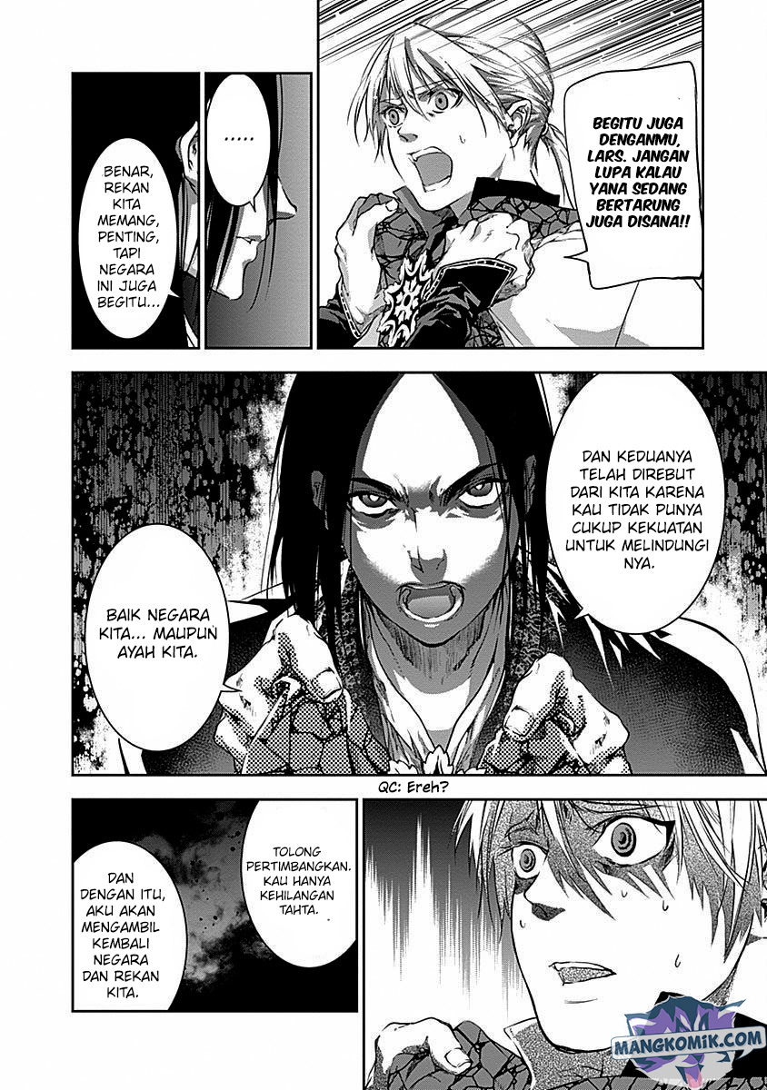 Douji Gunkan Chapter 41 - halaman 9