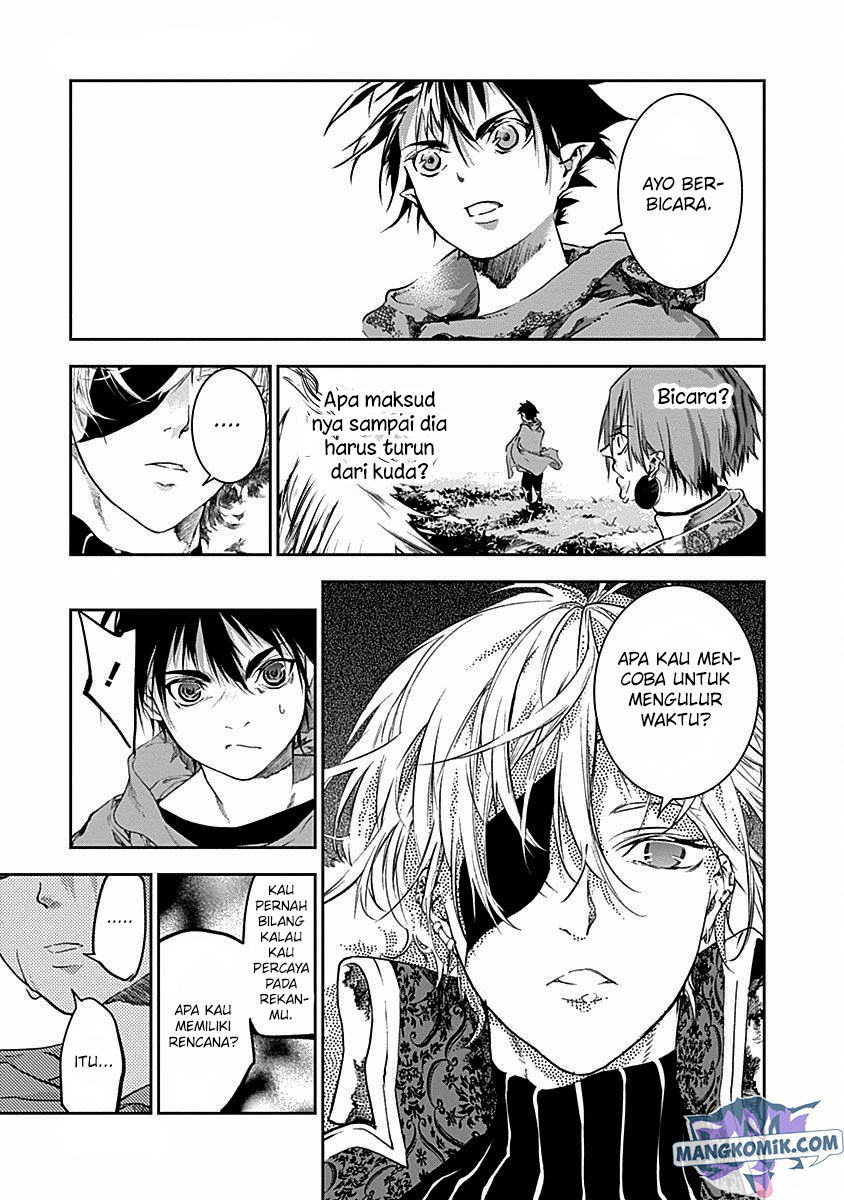 Douji Gunkan Chapter 42 - halaman 12