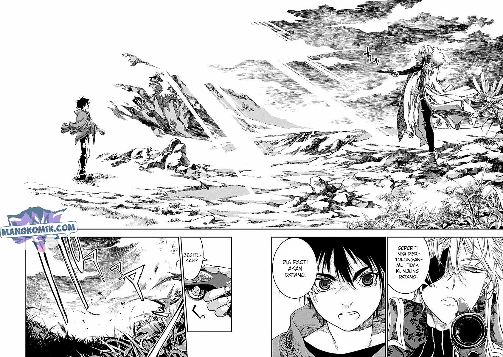 Douji Gunkan Chapter 42 - halaman 19