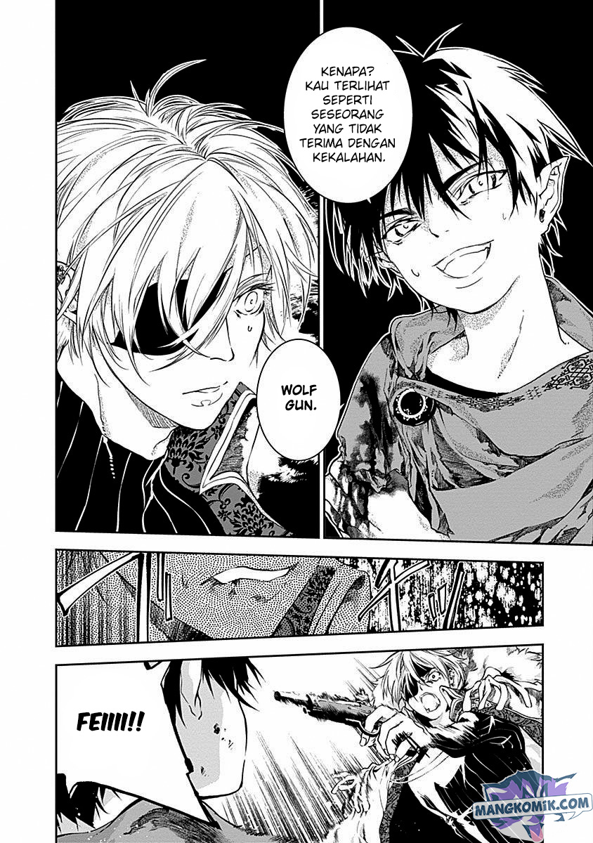 Douji Gunkan Chapter 43 - halaman 12