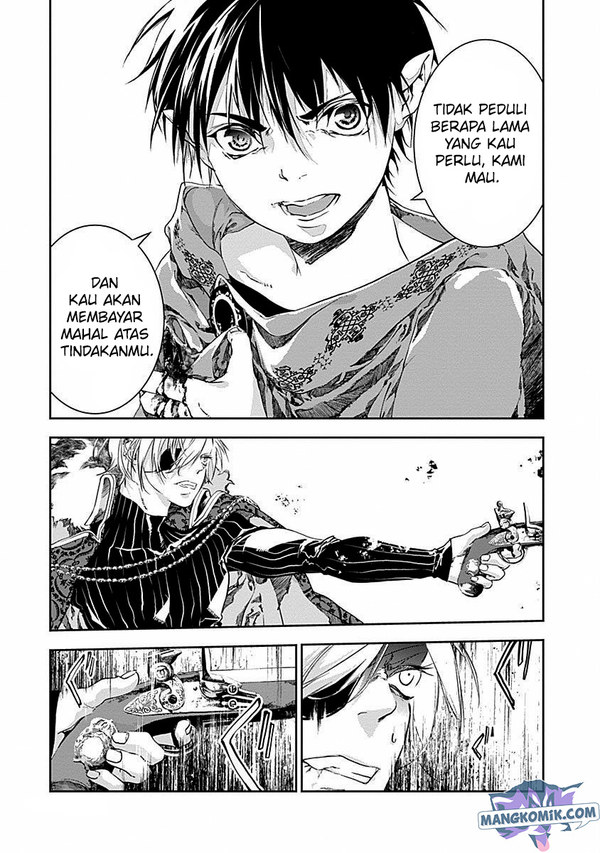 Douji Gunkan Chapter 43 - halaman 15