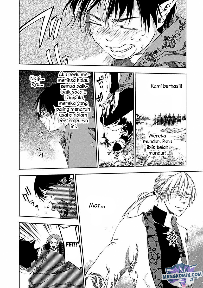 Douji Gunkan Chapter 43 - halaman 18