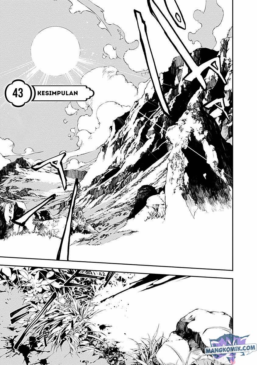 Douji Gunkan Chapter 43 - halaman 2