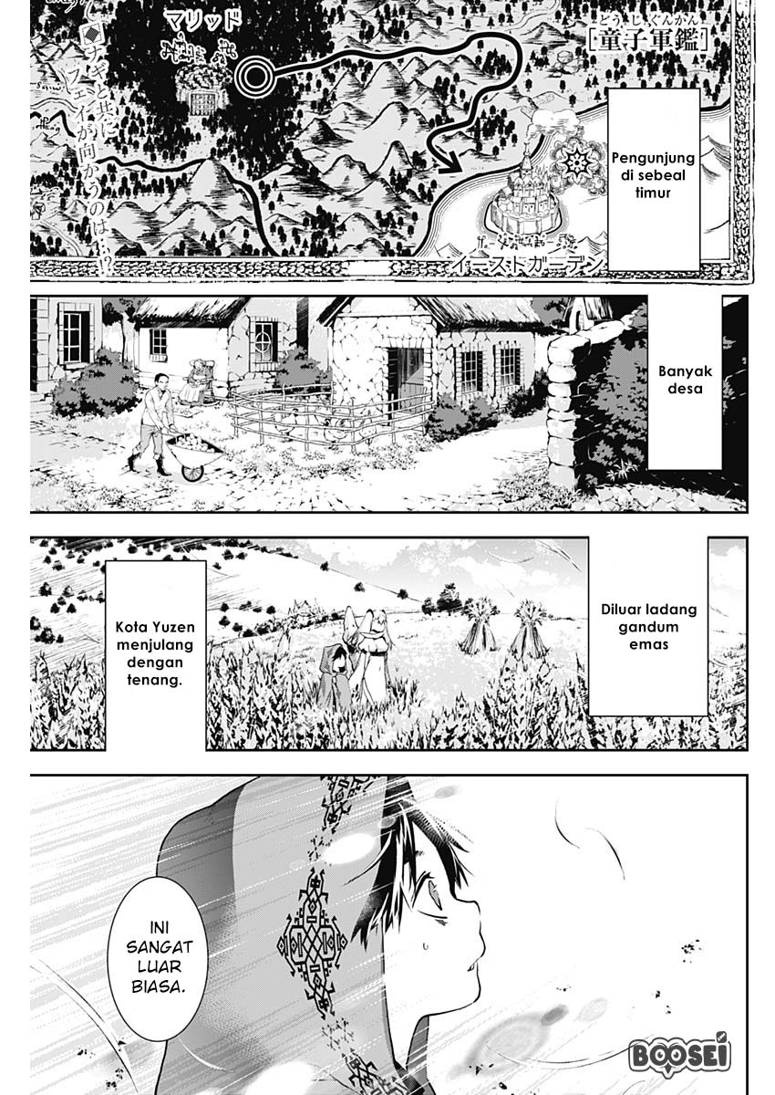 Douji Gunkan Chapter 5 - halaman 2