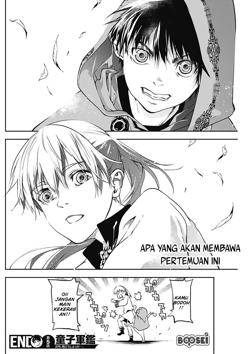 Douji Gunkan Chapter 5 - halaman 21