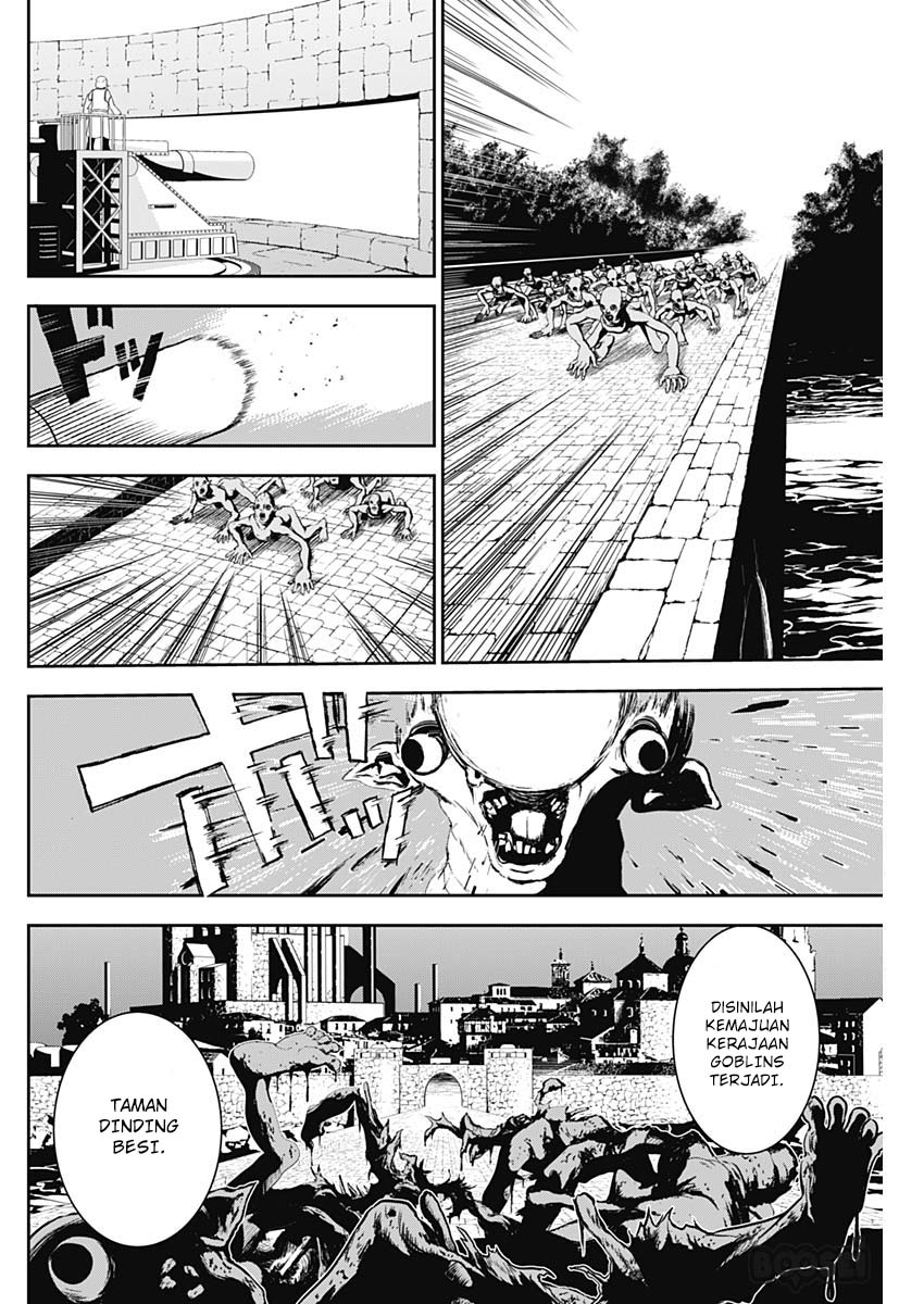 Douji Gunkan Chapter 5 - halaman 5