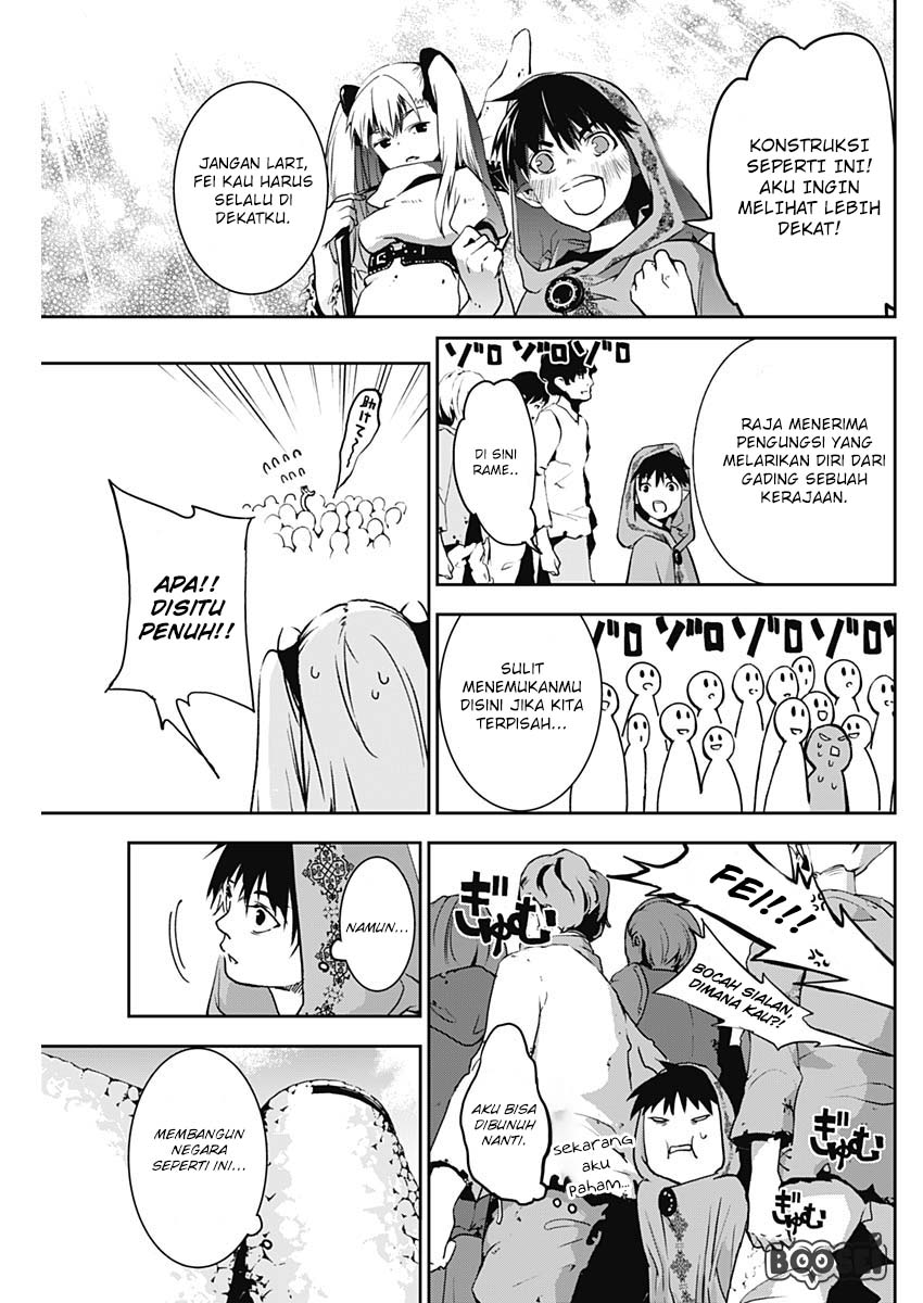 Douji Gunkan Chapter 5 - halaman 6
