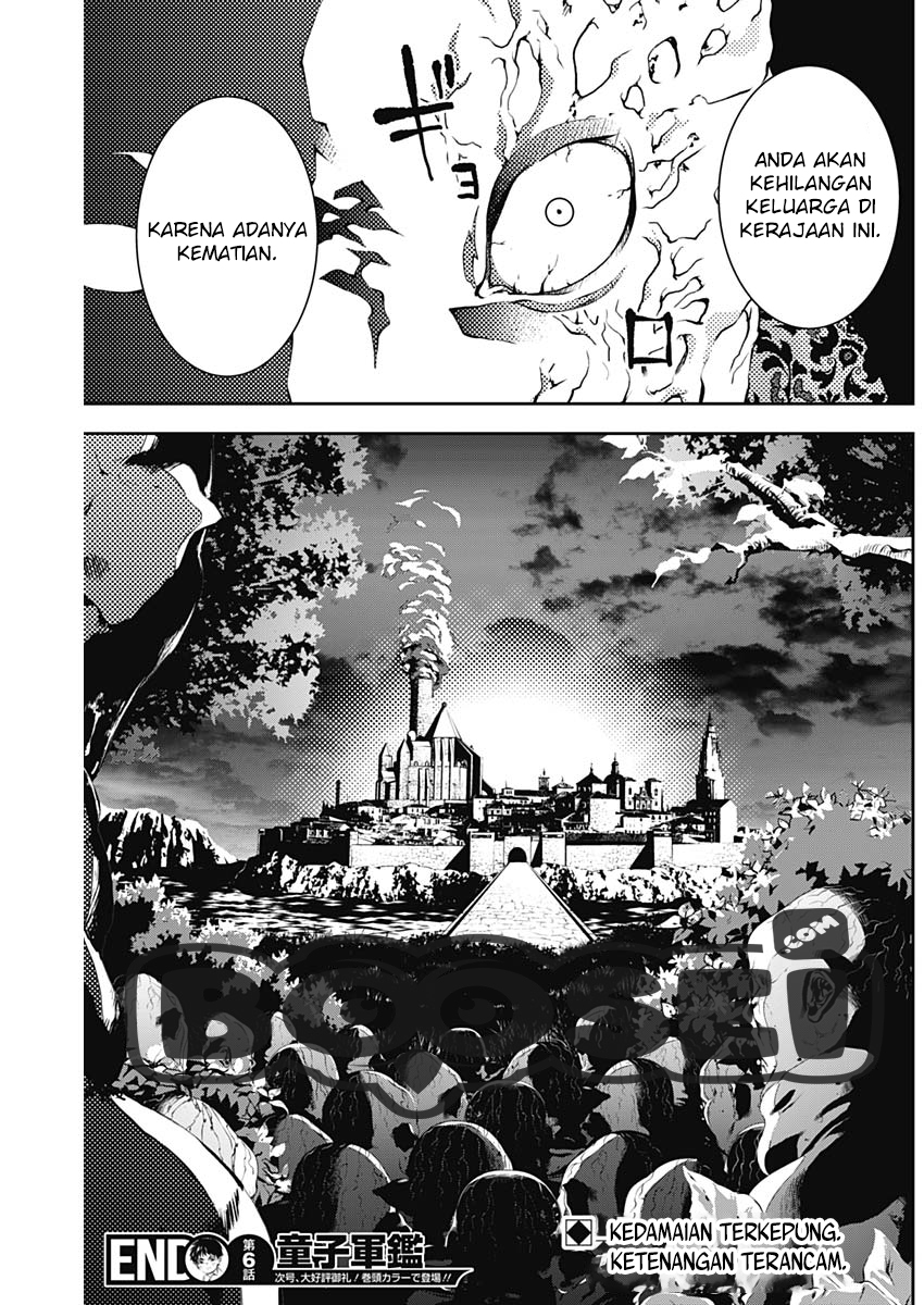 Douji Gunkan Chapter 6 - halaman 20